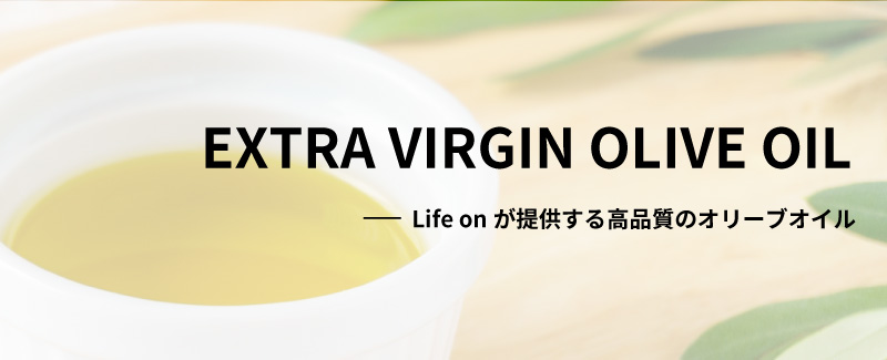 Life on 旭川の整体と美容のトータルサロン